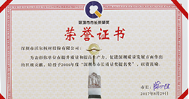 2121非凡·(中国游)体育官方网站