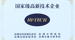 2121非凡·(中国游)体育官方网站