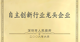 2121非凡·(中国游)体育官方网站