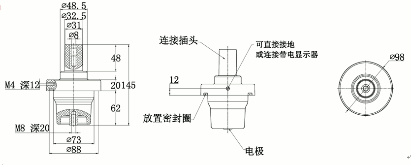 2121非凡核材250A充气柜套管结构图.gif